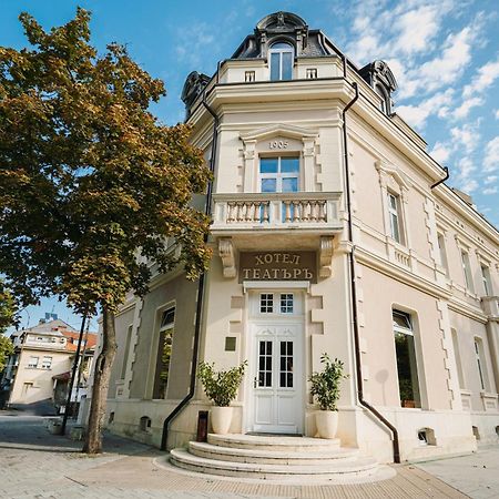 Хотел Театъръ Hotel Pleven Exterior foto