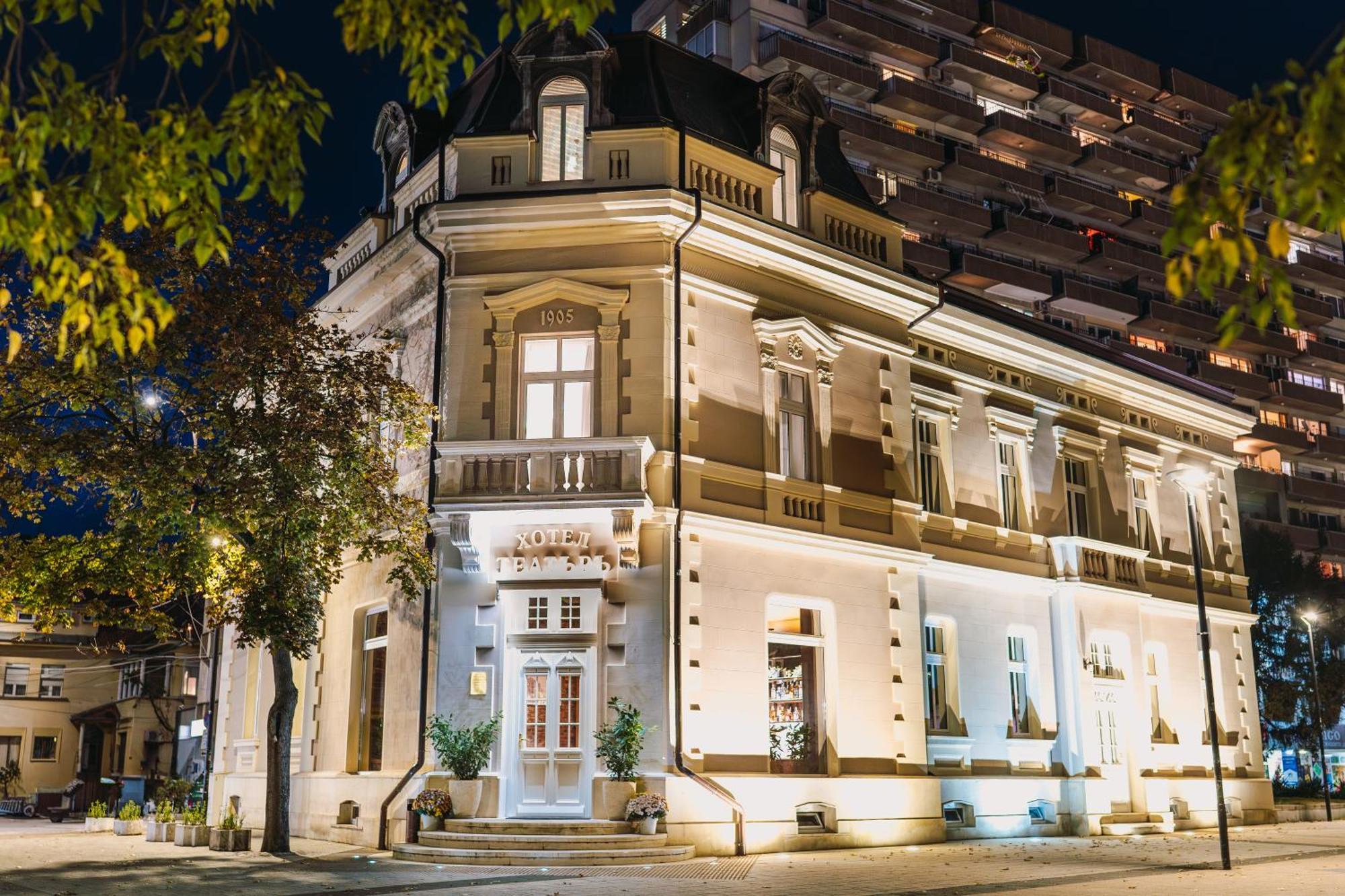 Хотел Театъръ Hotel Pleven Exterior foto